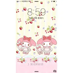 4张~黄色~最新~花柄Lolita美乐蒂壁纸melody手机壁纸电脑壁纸-淘宝网