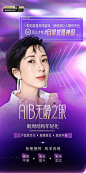 无论20+ 还是30+ 或者40+
不同美眸需求 皆有完美改善方案
绽放更自信的眼神 让神采为自己喝彩
就在米兰眼部美学设计中心️