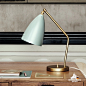 北欧台灯 卧室床头简约丹麦gubi grasshopper lamp 现代书桌台灯-淘宝网
