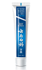 云南白药牙膏.png