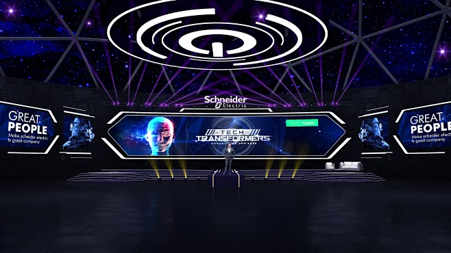 Event Events lighting Stage STAGE DESIGN virtual event virtual event ...
