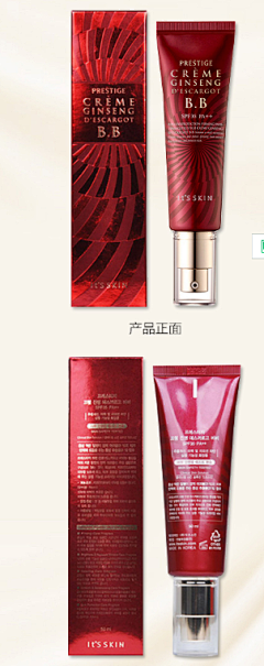 上古古采集到包装