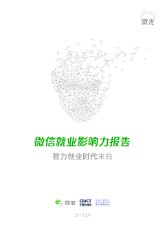 pan蓝胖子采集到封面灵感