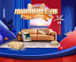 格灯堡旗舰店