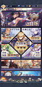 魔女与战姬（测试版）