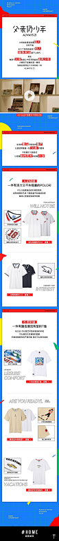 A21官方旗舰店