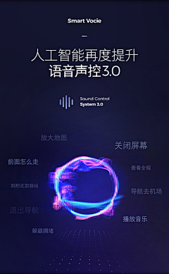 onionstone采集到素材