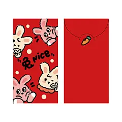 2023年兔年红包卡通可爱造型立体利是封红包袋创意个性新年压岁包-淘宝网