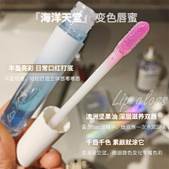 盖世猫耳采集到fab2cherie/赖赖