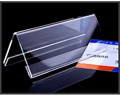 和日升加厚 亚克力三角会议牌 V型桌牌台牌三角台卡台签席位牌席卡嘉宾台座位牌人 15*21（A5大小，A4对折不用裁）【图片 价格 品牌 报价】-京东