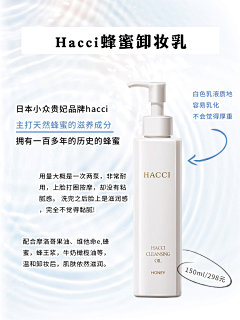 叶平乐采集到【个人作品】小红书笔记
