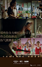 9句文案，普通人的奥运会
