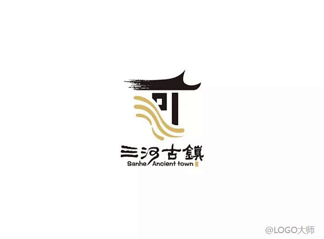 古镇LOGO设计合集鉴赏！
