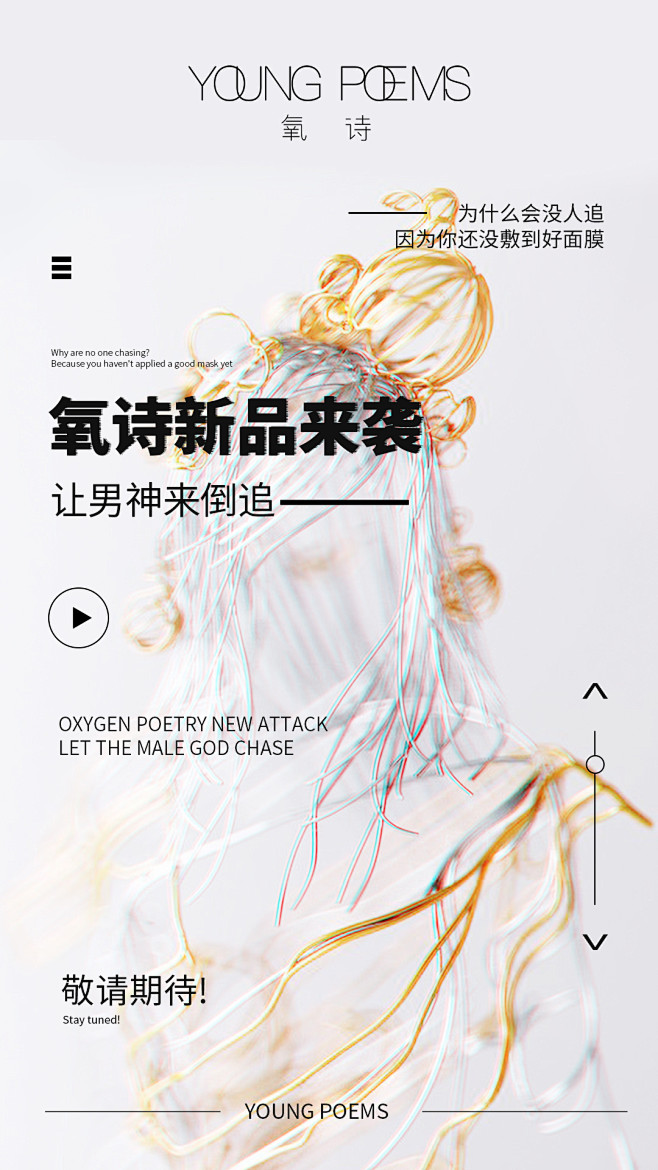 投以木瓜品牌设计有限公司微信号iMOMO...