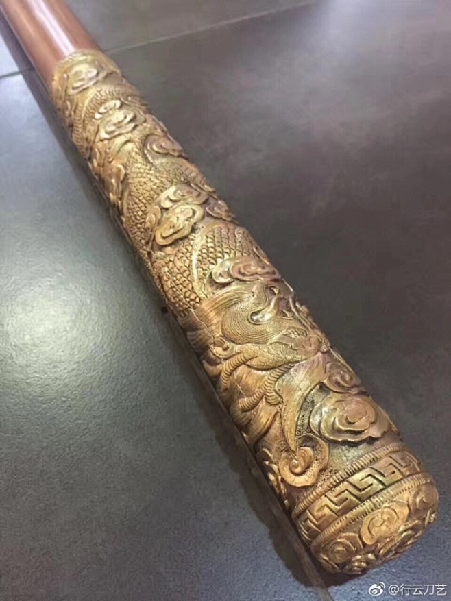 「如意金箍棒」 ​​​​