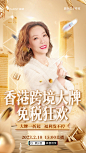 wecom-temp-2344285-0b83c9a3e2396b4d564b3c96e20cad80
