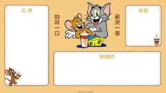 桌面壁纸一换，工作轻松一半