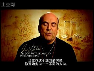 秘密-吸引力法则完整版