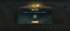 用户Sale6iXg采集到待归类采集