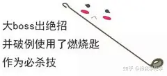 化学仪器向你丢了一堆表情包 你见过这么萌的化学仪器吗 : 同学们在学习了化学之后，也来了解一了一些化学仪器，今天化学仪器界（玻璃仪器等）的这些仪器们，再也不是那个一本正经的化学仪器了，看到这些奋力卖萌的他们，你是不是会喜欢上实验了呢？让我们一起来看看吧！ …
