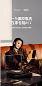 橙迪黑胶唱片机复古留声机音响蓝牙音箱欧式充电便携式生日礼物LP-tmall.com天猫