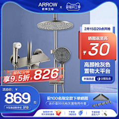 月亮代表你的肺采集到参考