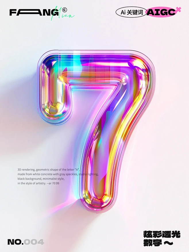 The number "8" is ma...