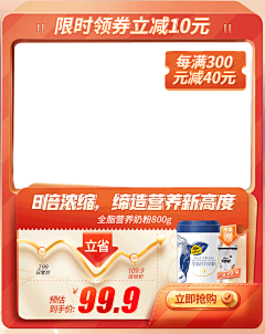 陈丹云采集到主图