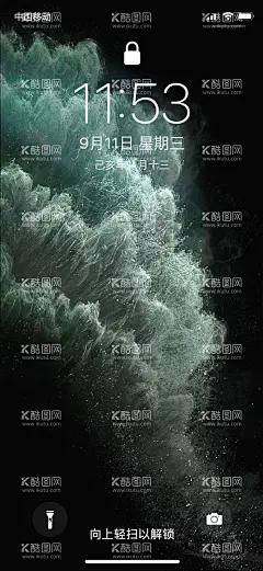 壁纸  苹果手机壁纸 屏幕   - 源文件下载【酷图网】壁纸,苹果手机壁纸,屏幕,显示,桌面壁纸,