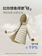 波司登秋新款连帽经典轻薄保暖短款羽绒服外套女时尚多色可收纳-tmall.com天猫