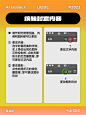 教你用 AI 制作 6 种标题扭曲字效！