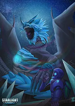 星旅