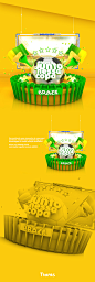 Brasil rumo ao Hexa! : Animação Brasil rumo ao Hexa!