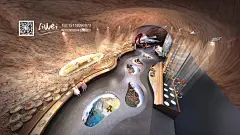 博物馆 科教馆 展厅