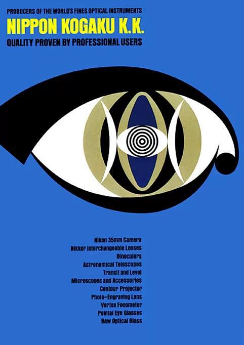 龟仓雄策020202设计师