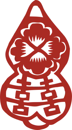 窗花 民俗 剪纸剪影 喜庆 喜 成亲 新婚 新年 素材(2821)