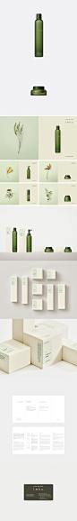 mtm labo｜VI, packages, and advertising | NEWS | HARA DESIGN INSTITUTE