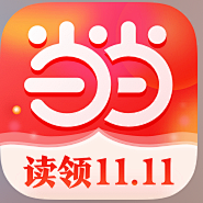 Zz-朱古力采集到UI-节日启动图标