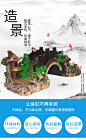 鱼缸造景套餐水族箱假山桥装饰树脂工艺品仿真古木桥石桥大中小号-tmall.com天猫