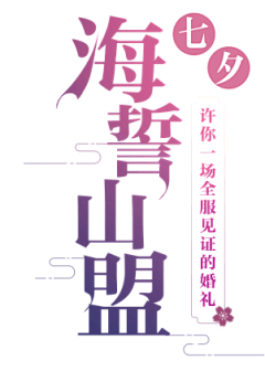 酱油君君采集到logo