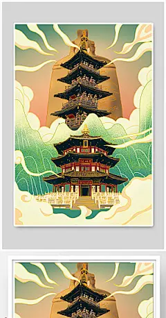 手绘苏州寒山寺城市地标卡通插画