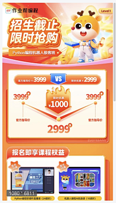 ⊙_⊙X_LN采集到ZYB