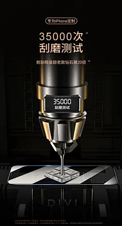 第一卫iPhone11ProMax钢化膜11苹果X手机iPhoneX全屏XS覆盖XR全包xmax防摔iPhonexr蓝光pormax贴膜maxpro防爆-tmall.com天猫