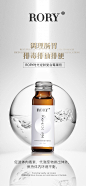 投以木瓜品牌设计有限公司微信号iMOMOi1118约设计请联系上面微信设计排版设计广告海报海报宣传品牌设计品牌形象设计广告视频制作剪辑产品设计微商品牌产品设计网站设计微商品牌设计手绘漫画插画定制设计微商团队合作大型广告投放品牌宣传广告地铁投放品牌宣传广告视频投放产品摄影
