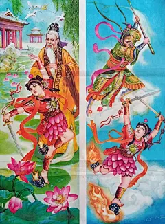 看完电影不过瘾？哪吒题材连环画、年画、插图盘点（全网最完整）|绘画|程十发|哪吒闹海_网易订阅