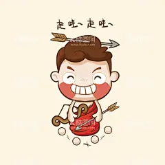 十二星座  - 源文件下载【酷图网】十二星座,卡通,动漫动画,卡通十二星座,12星座插画,可爱12星座,个性12星座,星座,12星座,手绘十二星座