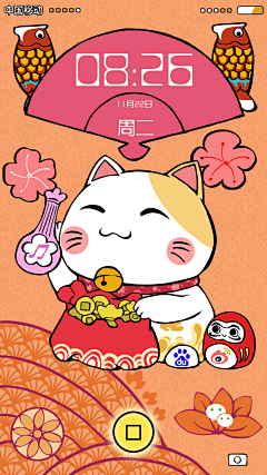 C’estbonWater采集到插画