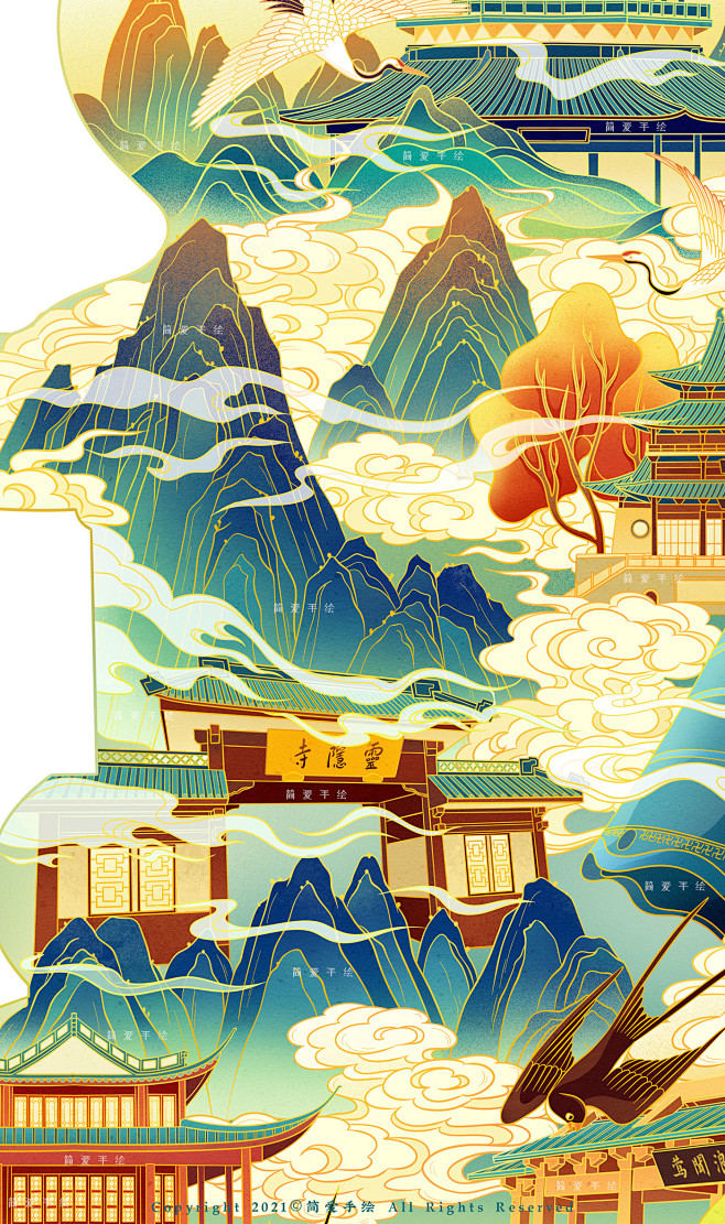 art ILLUSTRATION  国风...