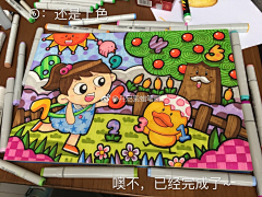 菠萝奥利奥采集到儿童画构型素材