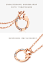 【现货】 I Do Round系列 18K金钻石项链吊坠女饰品官方正品ido-tmall.com天猫